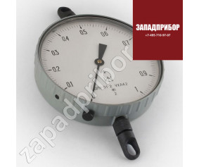 ДПУ-0,1-2 1 кН (100 кг)