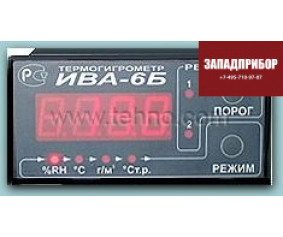 ИВА-6Б