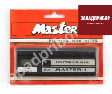 MASTER-1 дозиметр