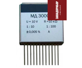 МД3000 (MD3000)