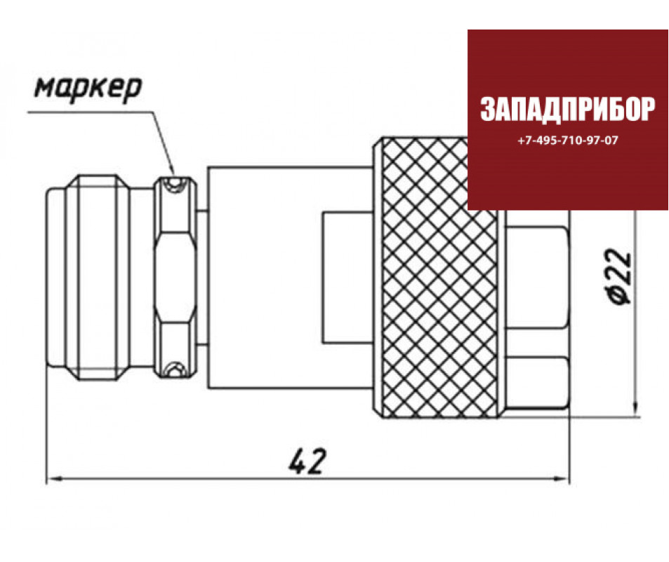 Р 11 02 11