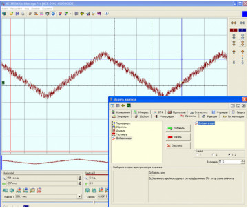 АСК-3102 1М Двухканальный USB осциллограф - приставка + анализатор спектра
