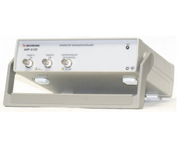 АНР-3122 USB Генератор сигналов произвольной формы