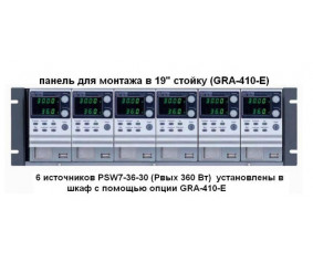 PSW7 80-40.5