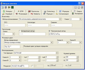 АСК-3107 L Четырехканальный USB осциллограф - приставка