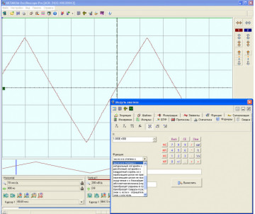 АСК-3002 Осциллограф цифровой запоминающий