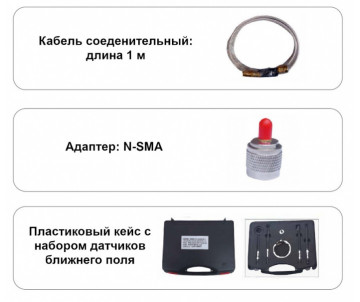 Набор пробников (АКИП-4211)