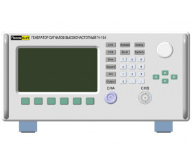 ПрофКиП Г4-164 генератор сигналов высокочастотный