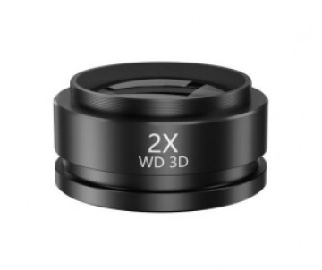 MCN-2X