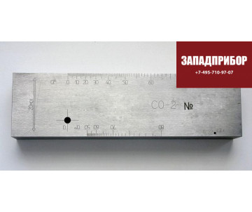 СО-2 образец СО-2 образец