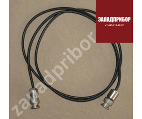 СР-50-74ПВ - СР-50-74ПВ кабель соединительный коаксиальный