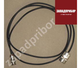 СР-50-74ПВ - СР-75-154ПВ кабель соединительный коаксиальный