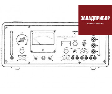 УИП-2